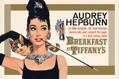 Audrey Hepburn - Gold Maxi Poster