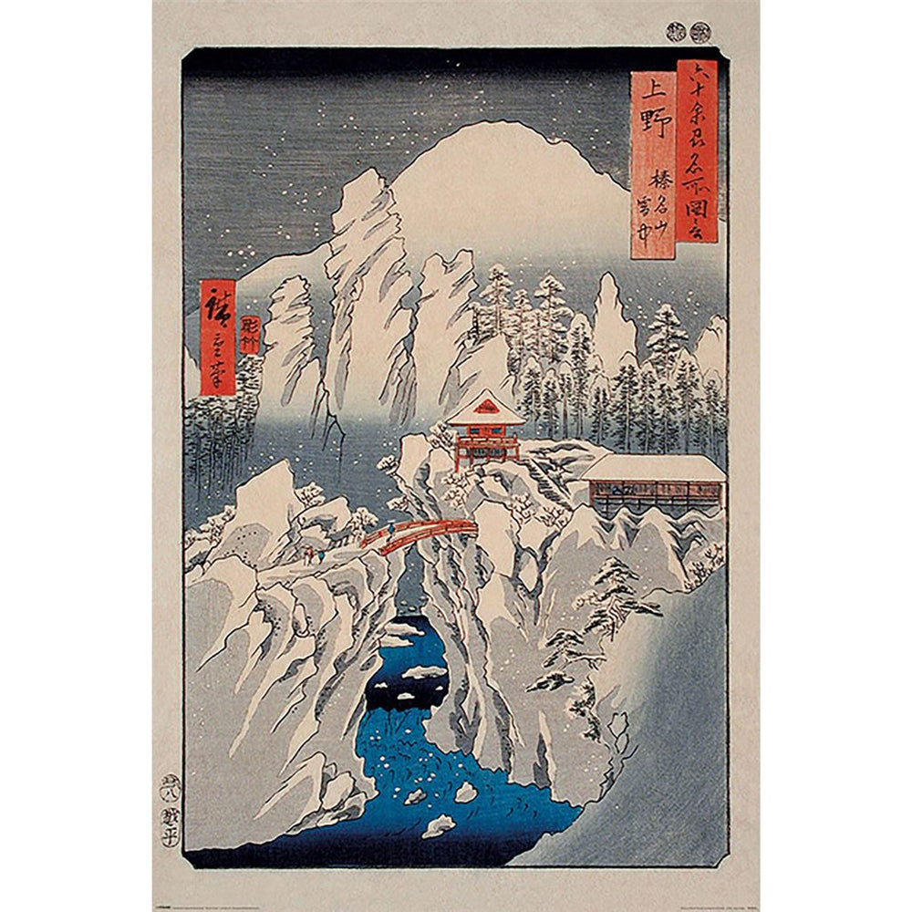 Snow On Mount Haruna Maxi Poster