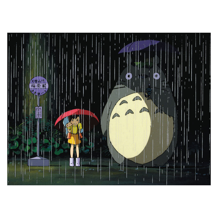 Totoro Rain 30X40 Poster