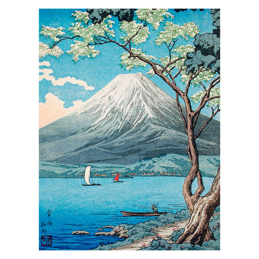 Mount Fuji Lake 30X40 Poster